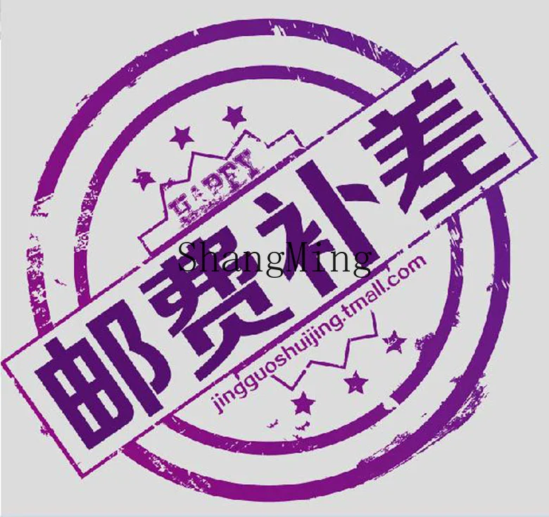 

XMH Freight makes up the difference