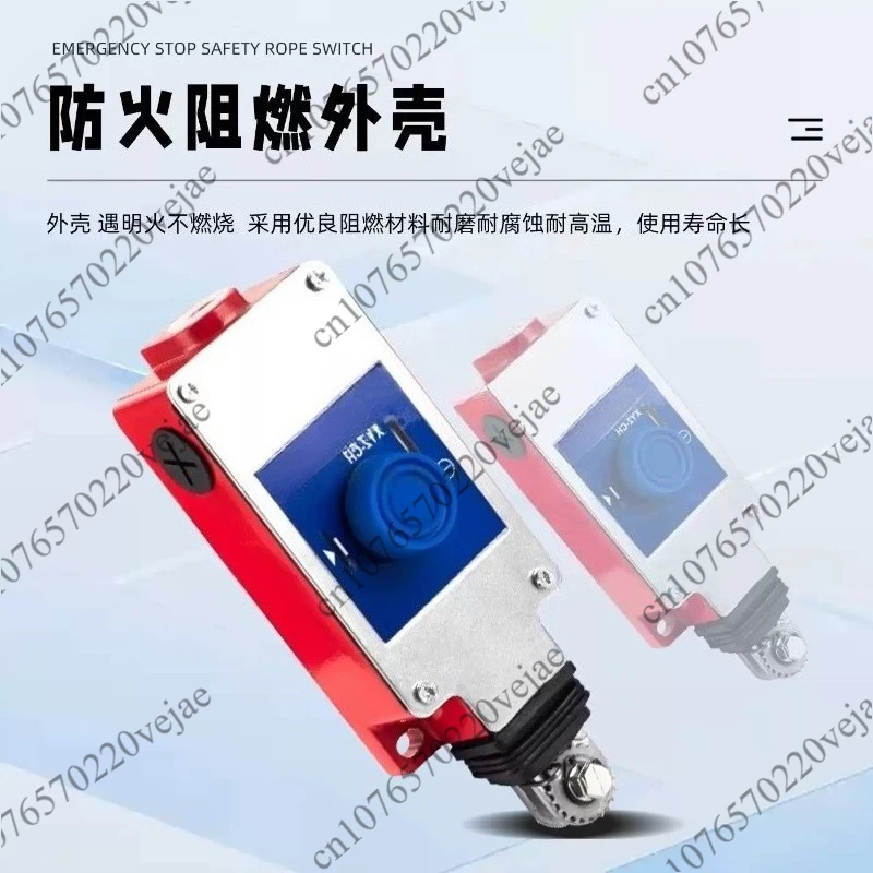 

Pull rope switch emergency stop steel wire rope lock buckle XY2CH13250 XY2CH13270 13270H29