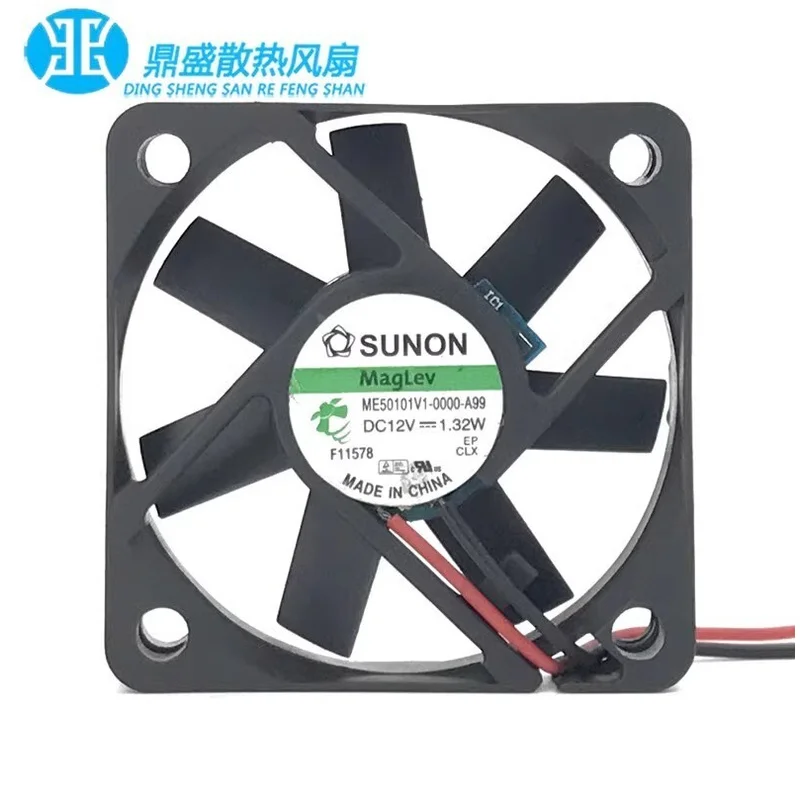 

S+ SUNON ME50101V1-0000-A99 5010 DC12V 1.32W 5CM 2-Wire Cooling Fan
