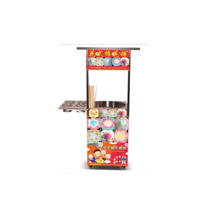 YYHC-Sugar Floss Sweet Cotton Candy Maker Machine For Sale