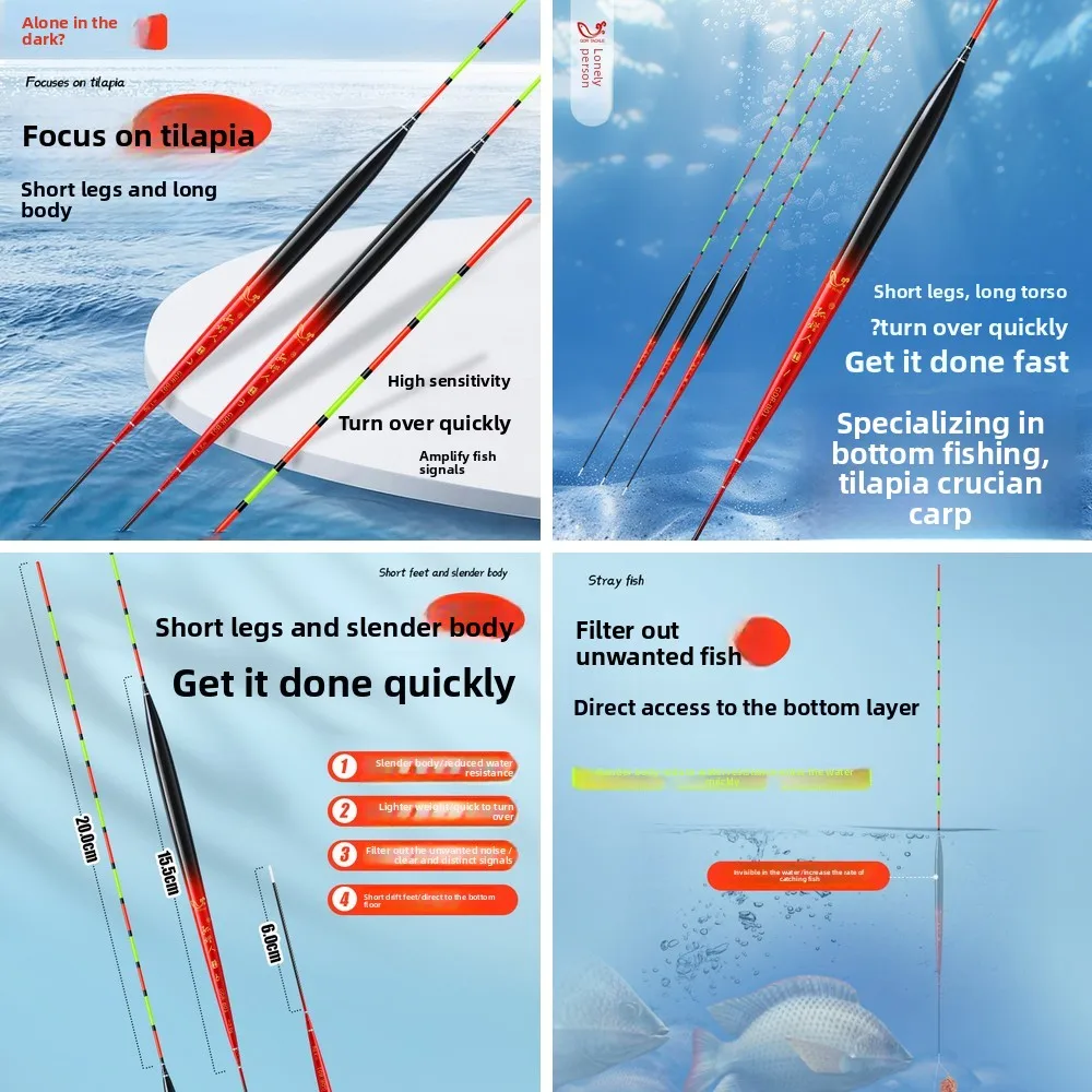10-pack-high-sensitivity-tilapia-fishing-float-short-leg-long-tail-for-bottom-fishing-light-bit-fishing-float-for-black-pit