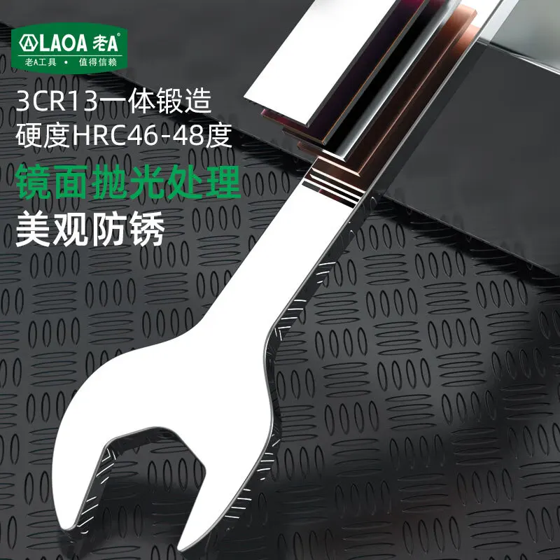 LAOA ชุด 18 ชิ้น Plum Blossom เปิด dual-Purpose ประแจสแตนเลสมินิบาง Plum Blossom เปิดประแจ 4-11 มม.