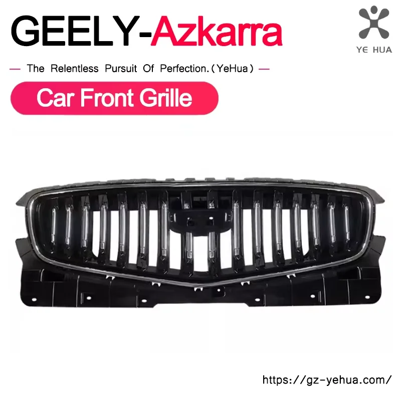 For Geely Atlas Boyue Pro FX11 2022 Retrofitting of the Middle Grid Radiator Mask Front Grille Waterfall Design Car Accessories