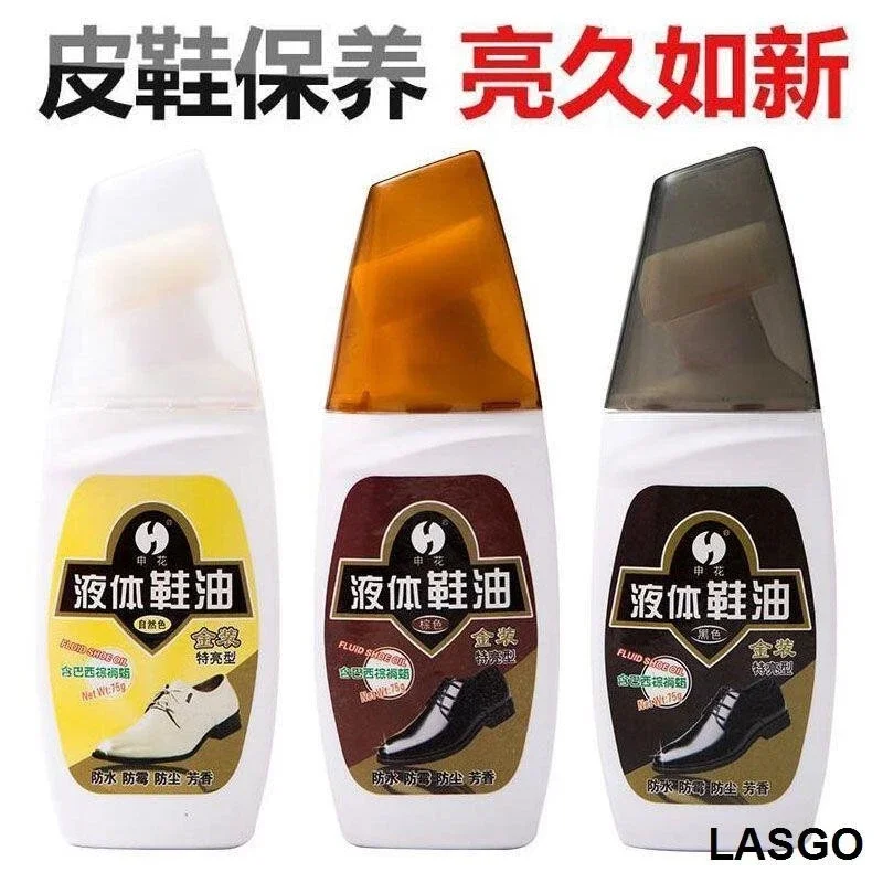 Black Shenhua Liquid shoe polish black natural colorless Brown universal leather maintenance oil shoe shine magic sponge head