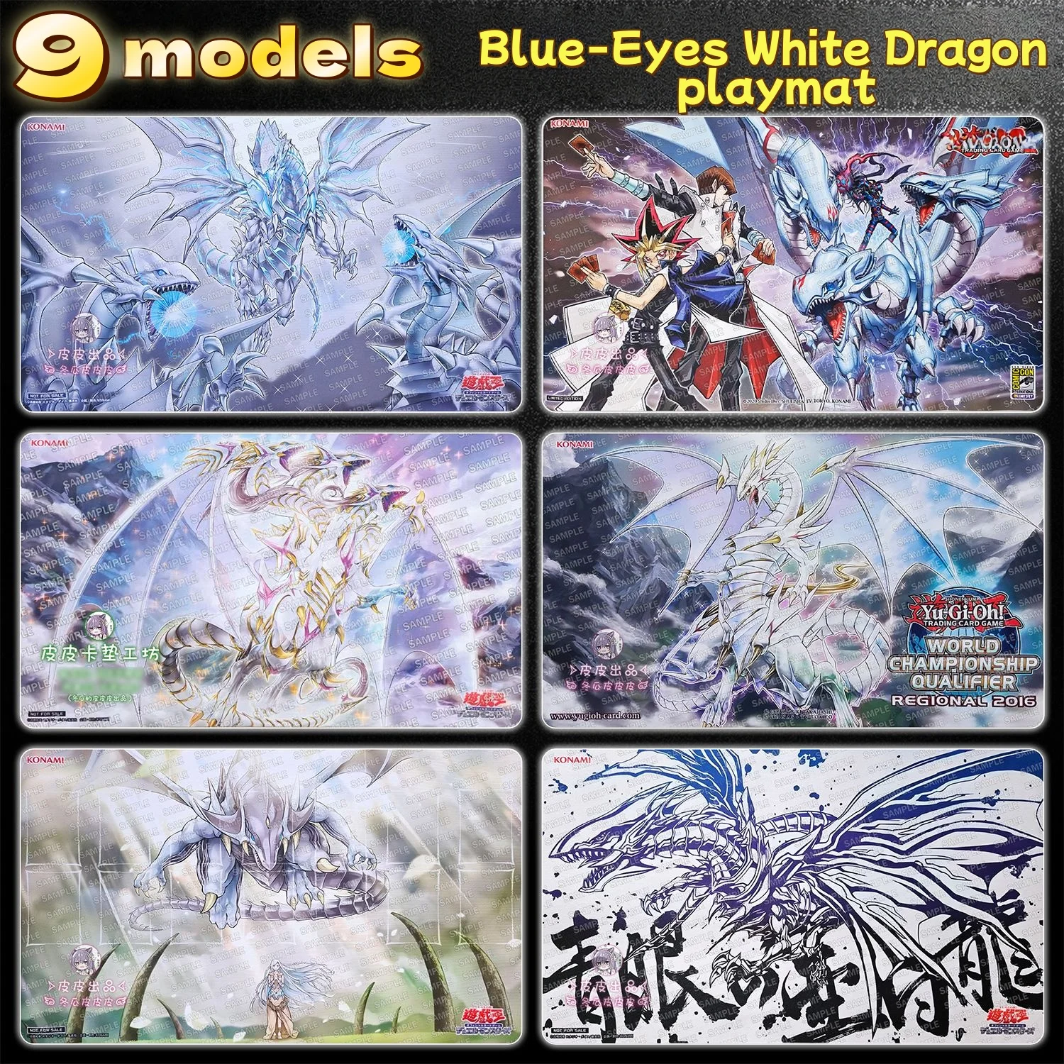 

13 моделей Yu-Gi-Oh! Игровой коврик для карточных игр серии Blue-Eyes White Dragon, 600x350 мм, с сеткой для самостоятельной разметки, для одного игрока