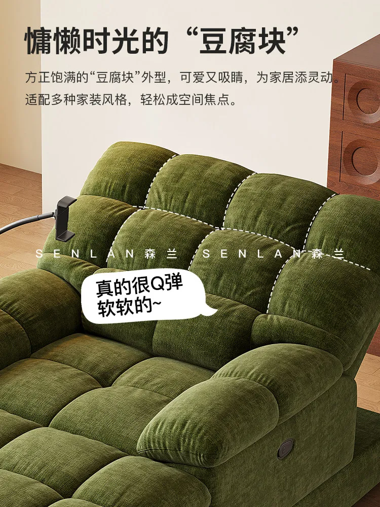 Imperial concubine lazy multi-functional recliner - vintage style single armchair for bedroom or living room
