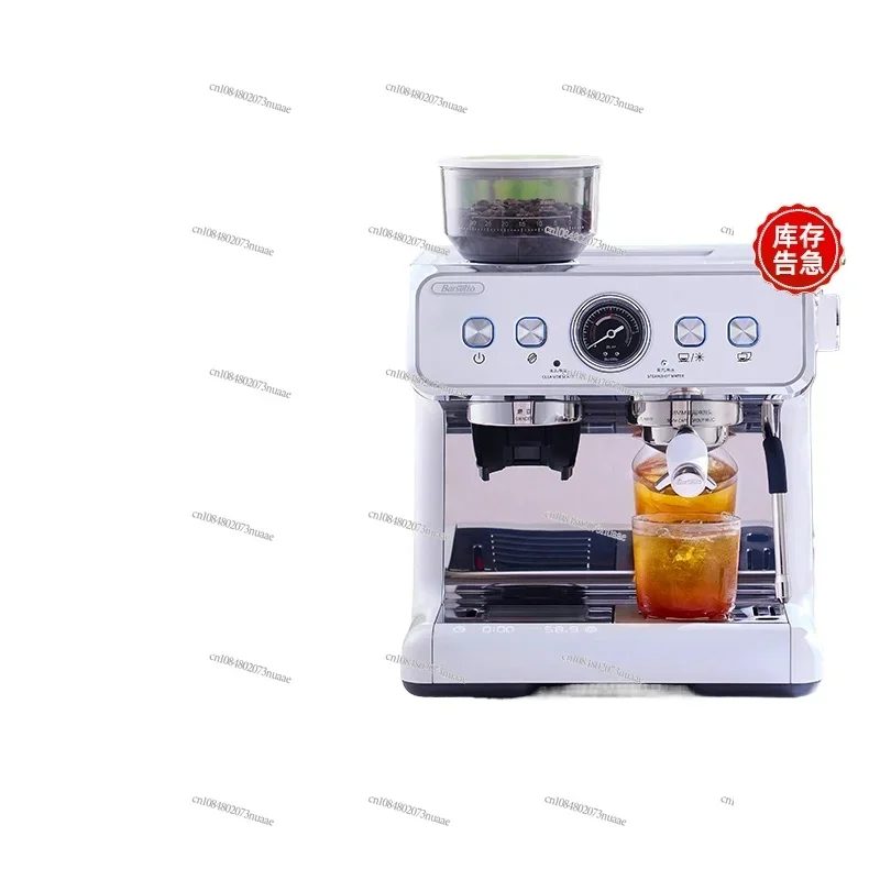 

Cold Extraction Coffee Machine, Italian Home Grinding, All-in-One Machine, 2Sap