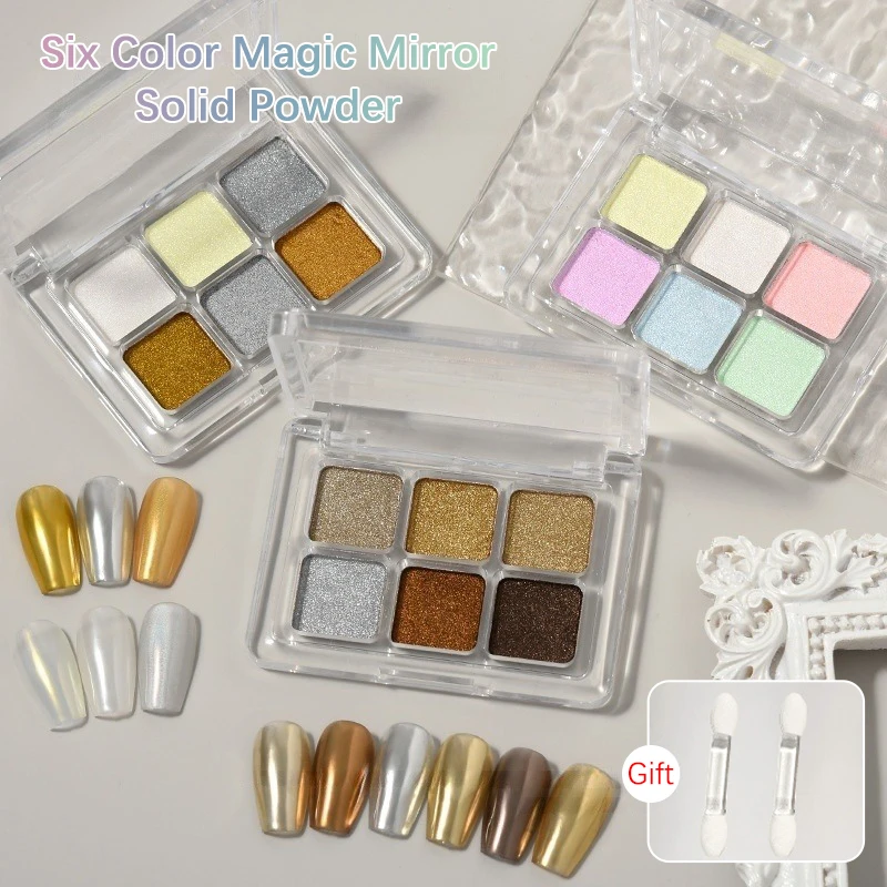 DIY 6-color Solid State Magic Mirror Powder Aurora Powder Nail Art Decoration Glitter Flash POP Manicure Mirror Powder With 2 Br