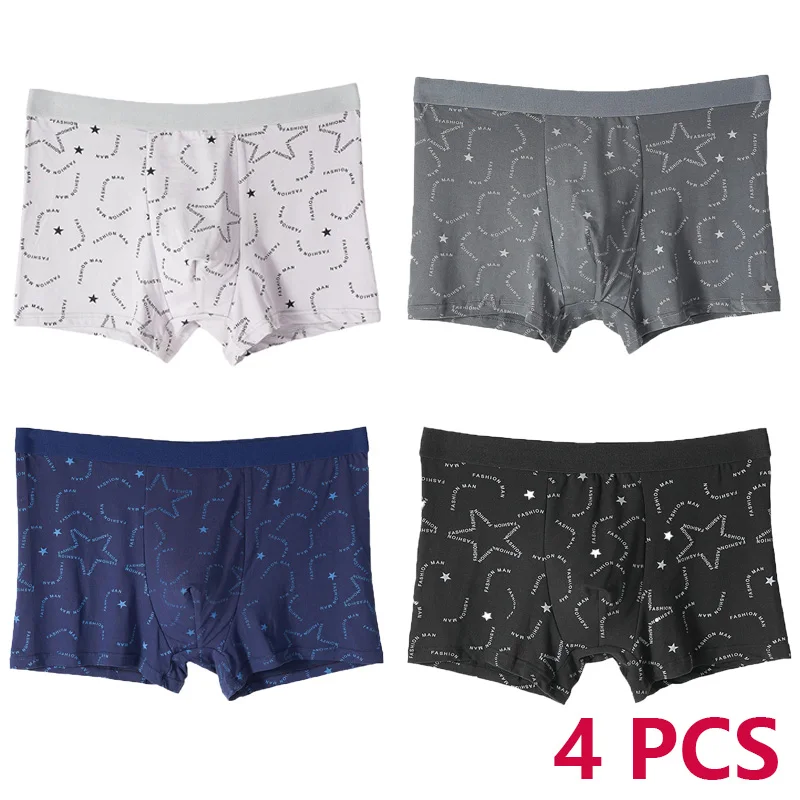 

4 шт., мужские дышащие боксеры с промежностью, модные шорты для мальчиков с принтом, нижнее белье, мужские удобные трусы с принтом букв