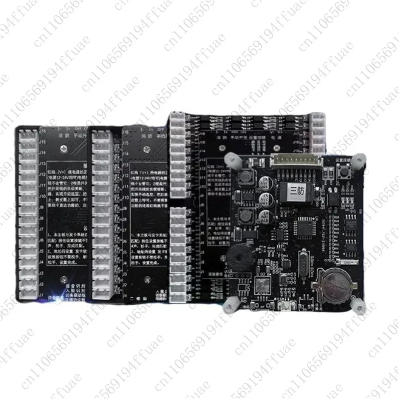 Elevator Card Reader Control Access Control Intelligent Card Reader IC Layered Networking Elevator Control