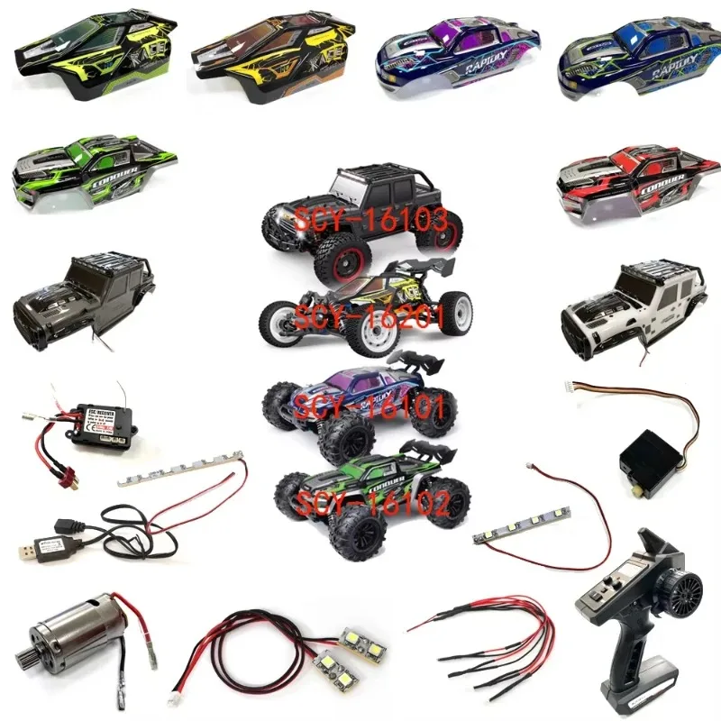 Cheetah Conquer Rapidement Portique SCY-16201 SCY-16101 SCY-16102 SCY-16103 RC Voiture tambours shell Électrique Pièce De Rechange Pièces