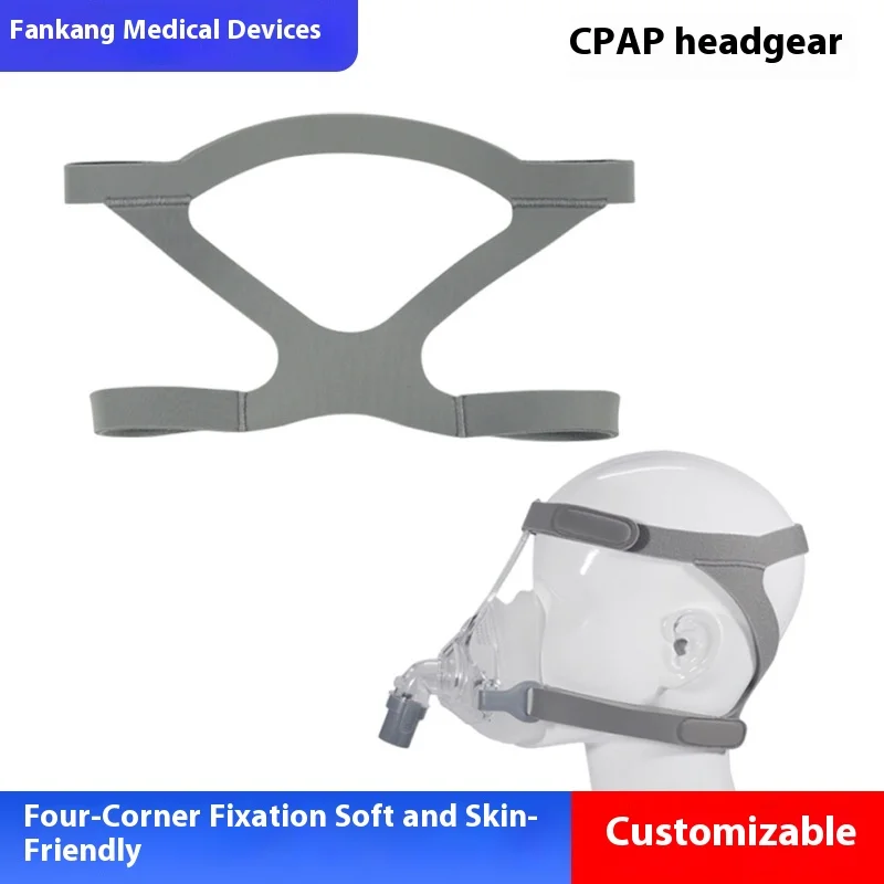 

CPAP Headband Straps Thin Breathable Universal Ventilator Face Cover Headgear Strap Rehabilitation Machine Accessories NEW