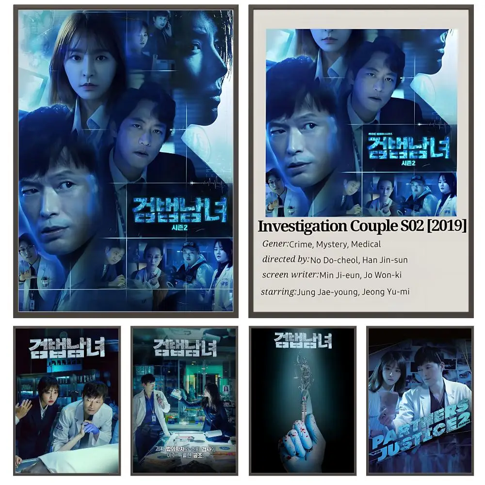 series Investigation Partners Poster Poster HD Waterproof Self Adhesive Wall Art Print Decor for Bedroom Living Room Gift