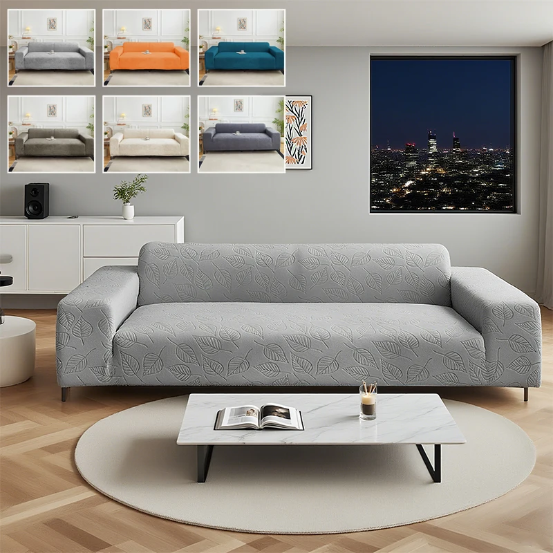 

1/2/3/4 Seater Elastic Tight Wrap Sofa Cover Soft Adjustable Non-slip Living Room Sofa Cover Versatile Furniture Protection 쇼파커버
