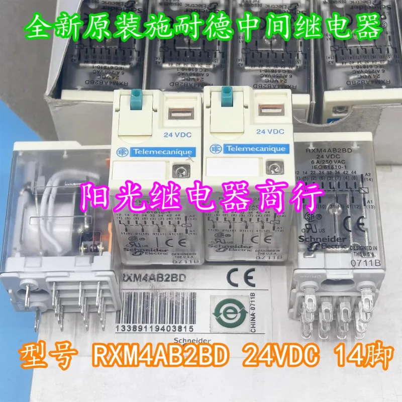 

（Brand New Original）1pcs/lot 100% original genuine relay:RXM4AB2BD 24VDC Intermediate relay 14pins DC24V