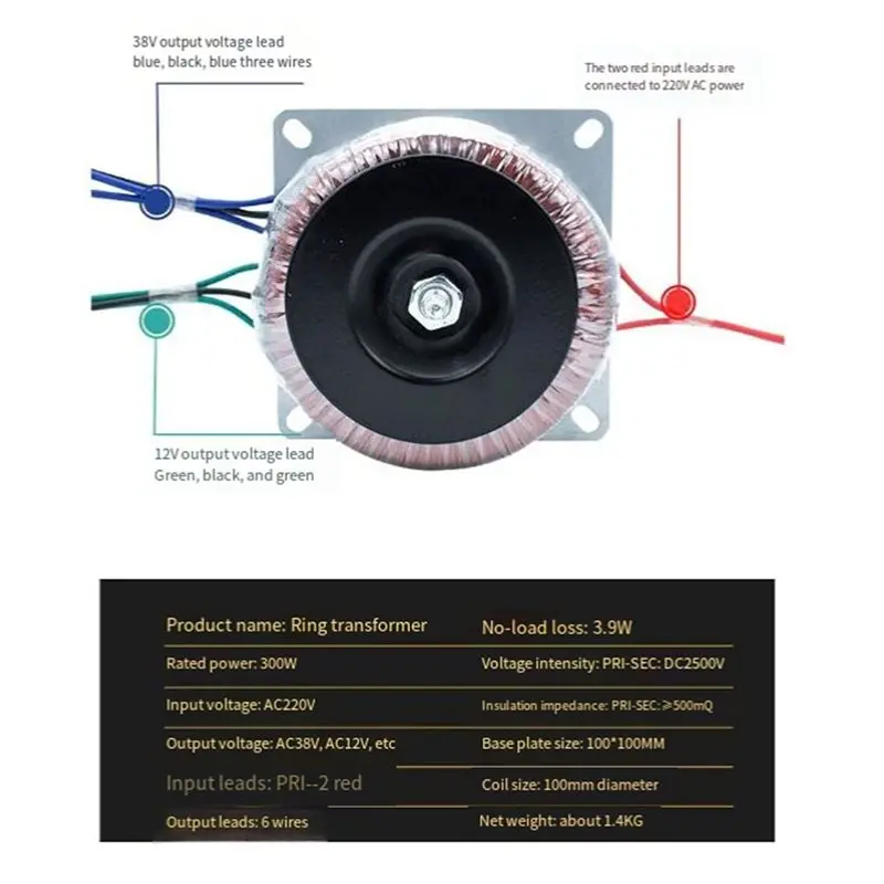 2X 300 واط محول دائري إمدادات الطاقة الأمامي والخلفي المرحلة مكبر كهربائي محول 220 فولت #5