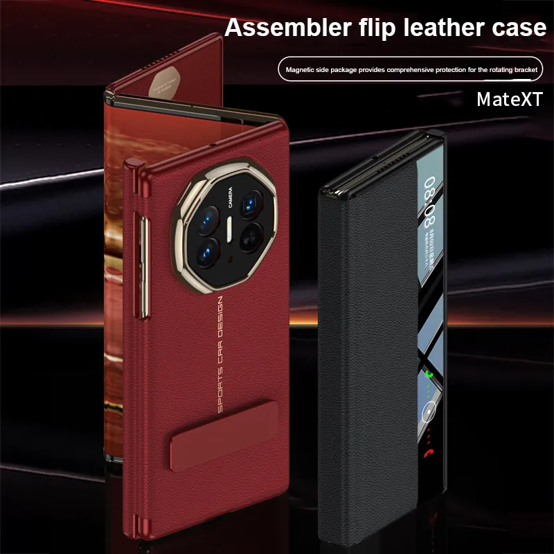 

Ультратонкий чехол для телефона из искусственной кожи для Huawei Mate XT Ultimate 360 ° Поворотный кронштейн, противоударный, полное покрытие