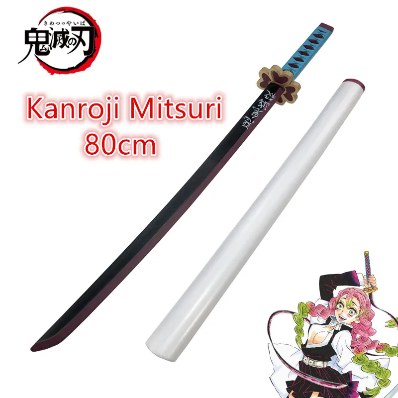 Anime Original Demon Slayer Katana Cosplay Weapon Sword Tokitou Muichirou Kyoujurou Tanjirou Swords 80cm