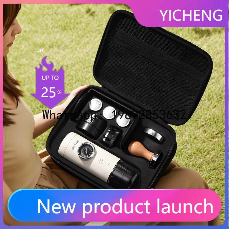 

Lyy portable coffee maker carrying case - coffee machine kit outdoor portable bag