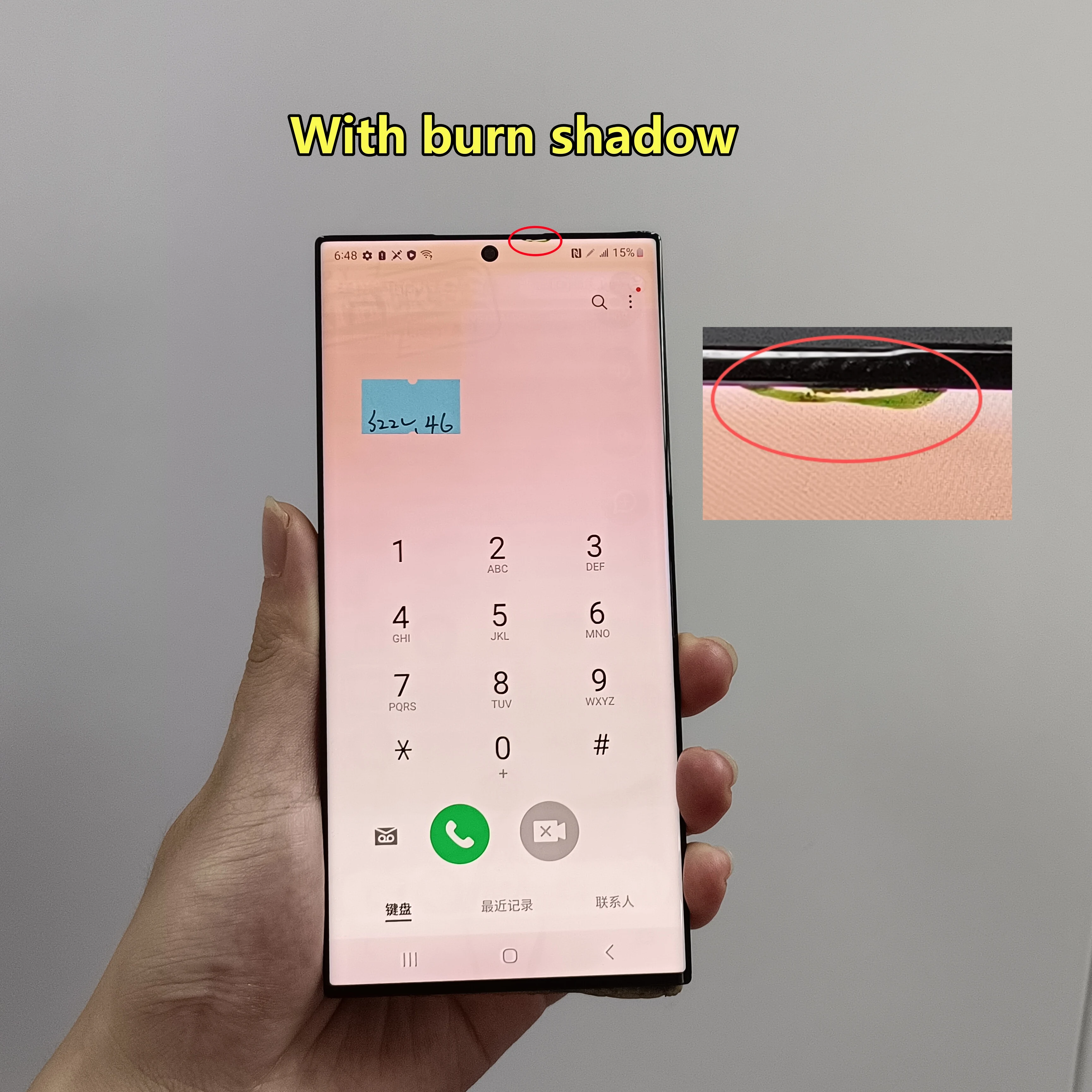 100% Test AMOLED Display For S22 Ultra LCD Touch Screen Digitizer For Samsung Galaxy S22Ultra 5G LCD S908 S908U With Defects