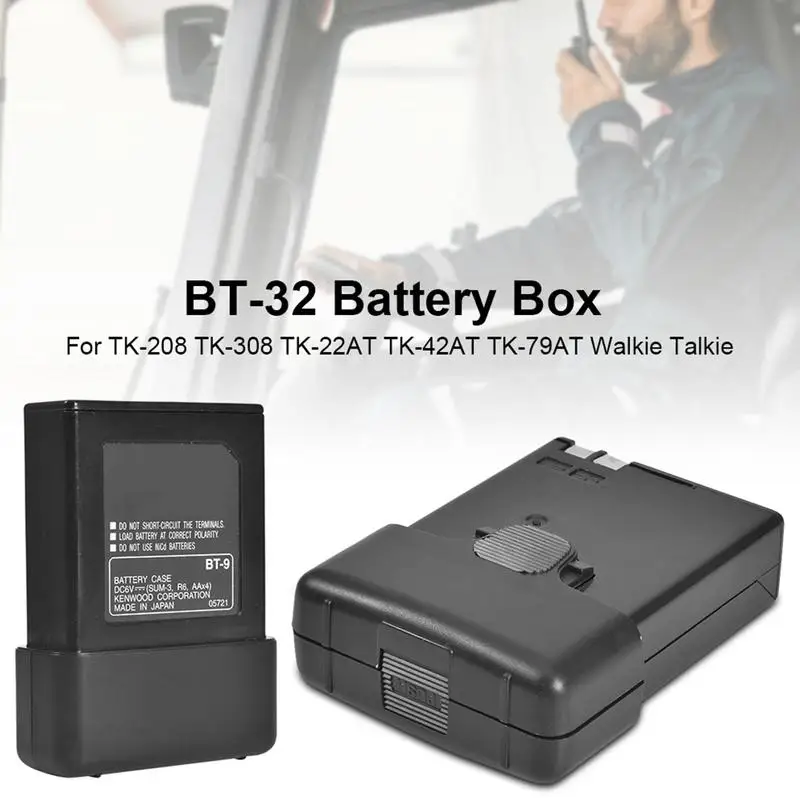 BT-32 Battery Box For KENWOOD TK-208 TK-308 TK-22AT TK-42AT TK-79AT Walkie Talkie Two Way Radio Battery Shell Case Pack