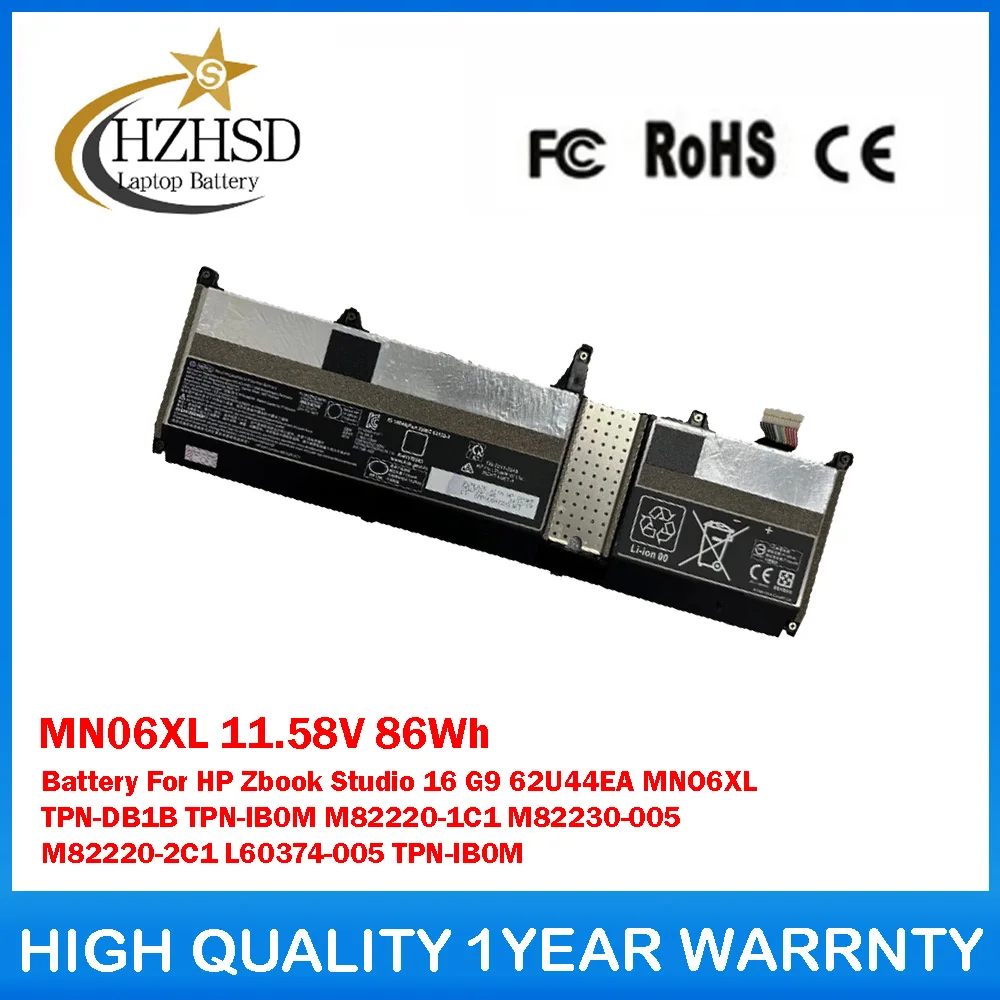 

MN06XL 11.58V 86Wh Battery For HP Zbook Studio16 G9 62U44EA MNO6XL TPN-DB1B TPN-IB0M M82220-1C1 M82230-005 M82220-2C1 L60374-005