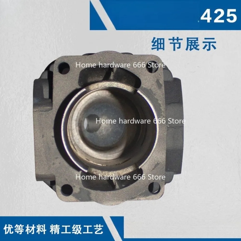 423/ 425 محرك البخاخ رذاذ مجمع الغبار اسطوانة مجموعة المكبس