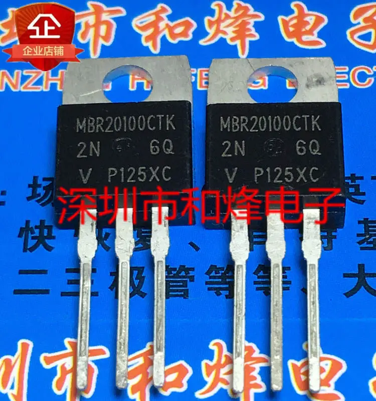 10PCS MBR20 Ctk TO-…