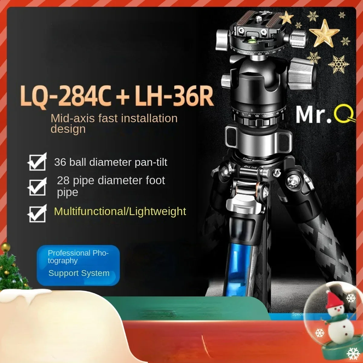 Hot Salesm R.Q-TríP… - image