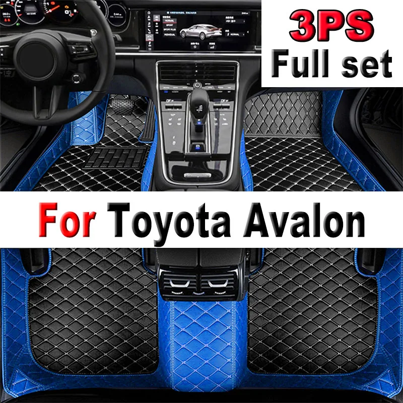 

Автомобильные коврики для Toyota Avalon XX40 2013 ~ 2018, прочный водонепроницаемый ковер, роскошный кожаный коврик, автомобильные аксессуары, автомобильные коврики, полный комплект