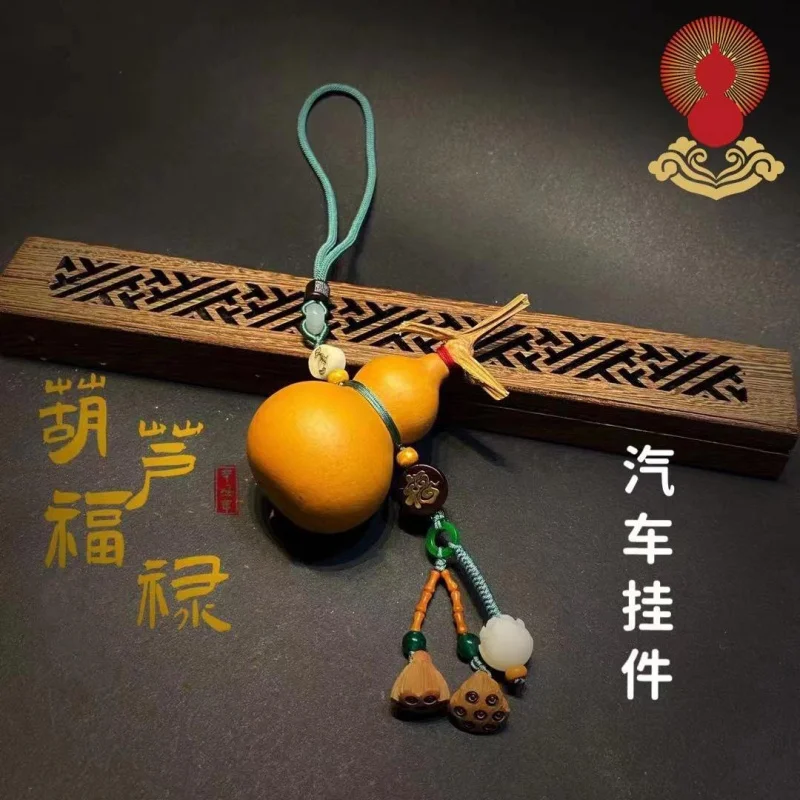 

Creative Natural Bottle Gourd Automobile Hanging Ornament Crafts Small Calabash Hand Pieces Car Rearview Mirror Pend Bag Chamrs