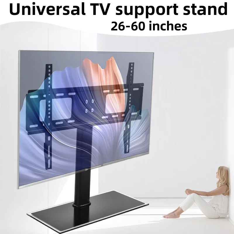 Suitable for 26-60-inch Universal TV Support Bracket with Load Capacity Over 15 Kg. Integrated Wall-mounted Support Bracket