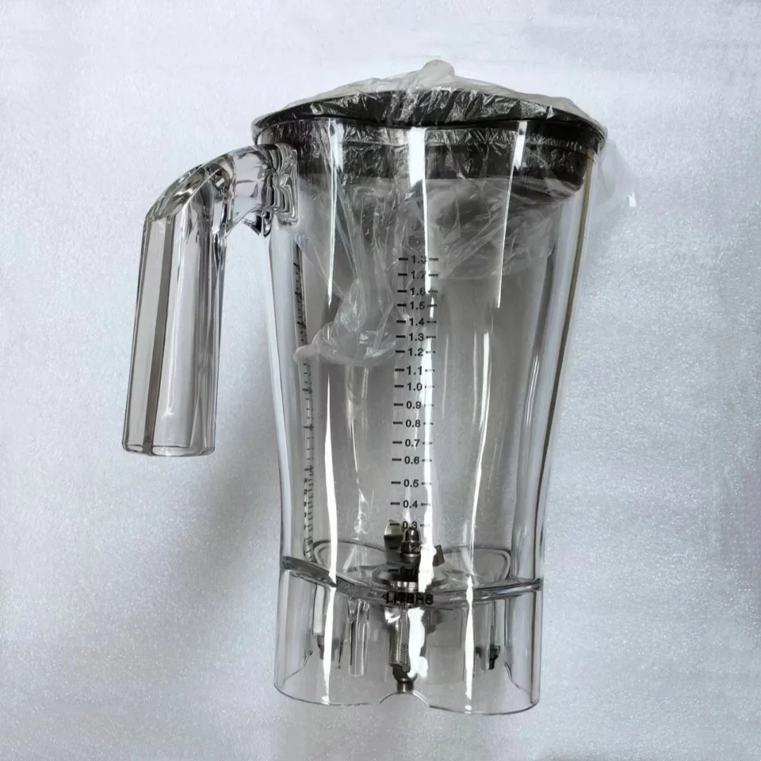 Tigela de mistura copo de cozinha para hamilton beach hbh550 bhb650 hbh850 liquidificador smoothie máquina misturador acessórios capa + lâmina + corpo da copo