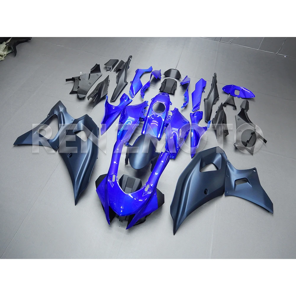 For YAMAHA YZF-R7 YZF R7 2022-2024 Fairing R/Z 7R101 Motorcycle Set Body Kit Decoration Plastic Guard Plate Accessories Shell