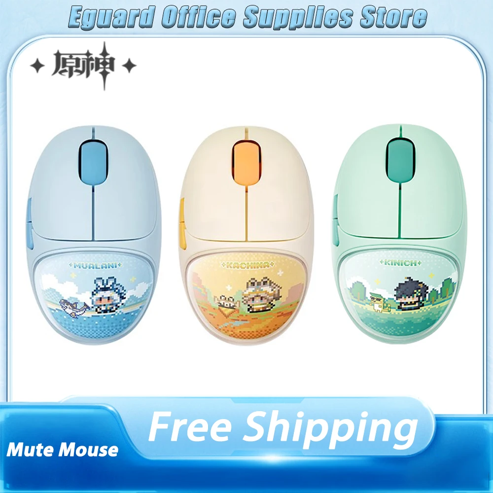 

Мышь Genshin Mute, двойной режим, 2,4G, Bluetooth, беспроводная офисная мышь Kachina Kinich Mu 164 мышь, аксессуары для ПК, офисные бесшумные мыши