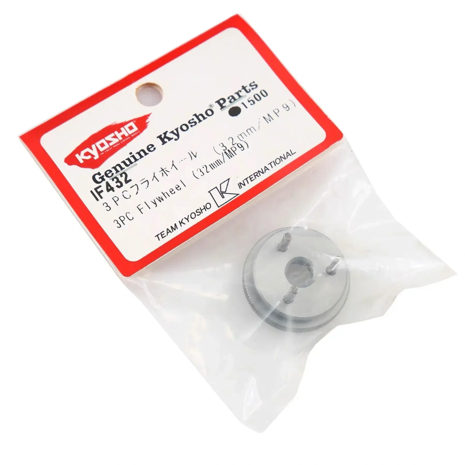 Aluminum Alloy Flywheel 32mm IF432 for Kyosho INFERNO MP9 RC Car Upgrade Parts Accessories - view 4