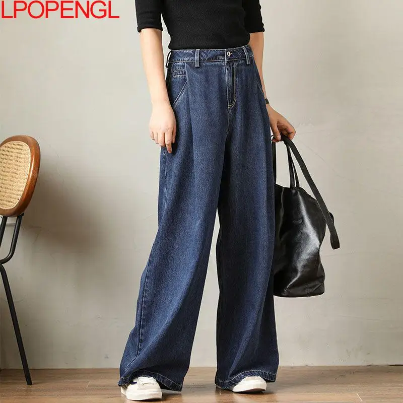 High Waist Jeans Spring Autumn Women's 2023 Loose Denim Wide-leg Pants Drape Casual Mopping Pants Vintage Trousers