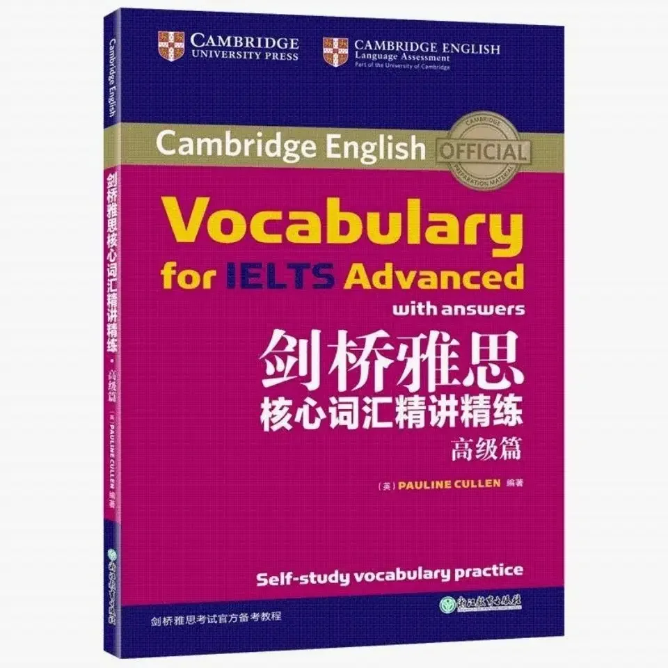 cambridge ielts core vocabulario livro aprender livros aprender linguas livros ingles avancado 01