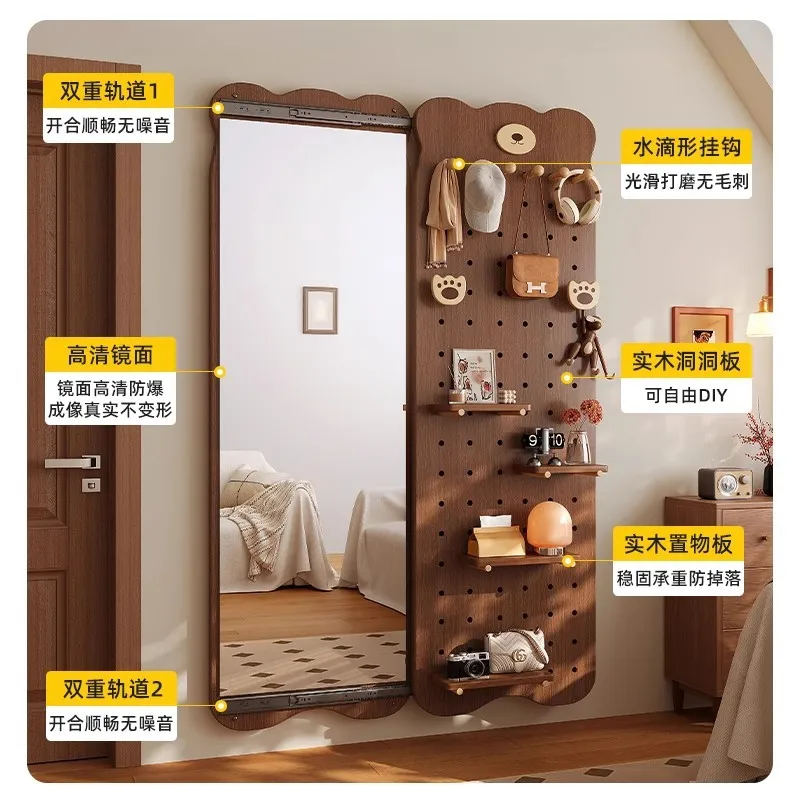 Solid wood hole board full-length mirror integrated door rear shelf household modeling wall full-length mirror entrance entrance