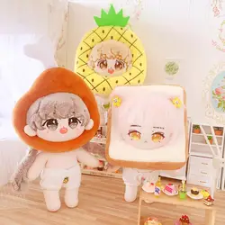 Doll Clothes for 15/20cm Kawaii Toast Fried Egg Pizza Pineapple Head Cover Peach Shorts Suit DIY Doll Clothes Outfit Accessories