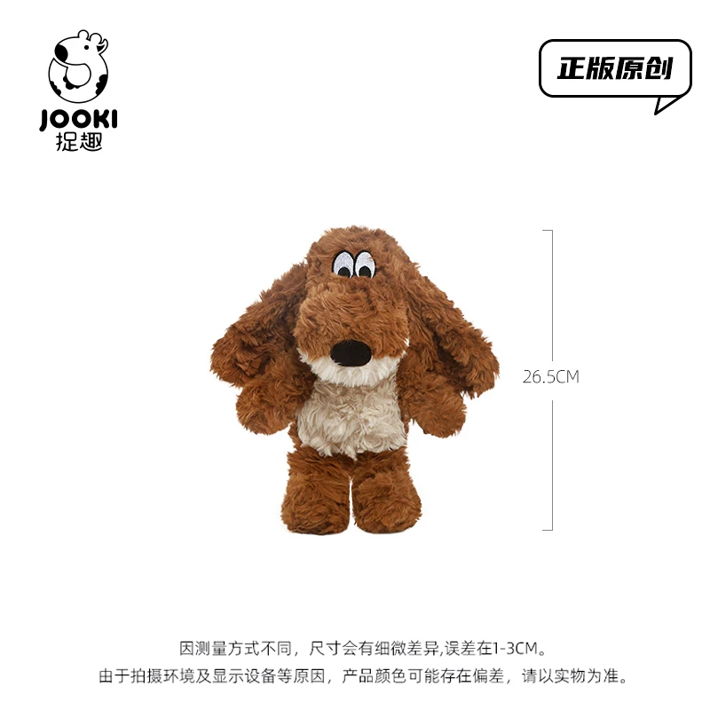 لعبة قطيفة على شكل رغيف اللحم الكرتونية المنفوشة - لعبة Dachshund & Beagle Plushie Kawaii قابلة للعناق للأطفال ومحبي الكلاب #6