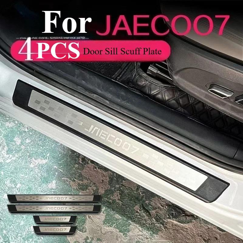 

For Chery Jaecoo J7 2023 2024 2025 Stainless Steel Door Sill Scuff Plate Guard Kick Pedal Sticker Styling Car Accessories