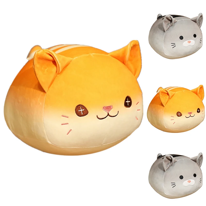 Children's Simulation Bread Cat-Shaped Plush Toy Sofa Car Decoration Girl Gift Cat Pillow Doll Happy Birthday