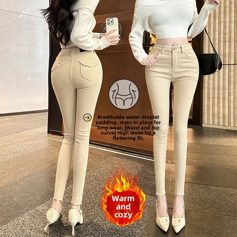 

Модные джинсы с высокой талией и расклешенным низом, женские, облегающие, из высокоэластичного хлопкового денима, с эффектом подтяжки ягодиц, весенние...