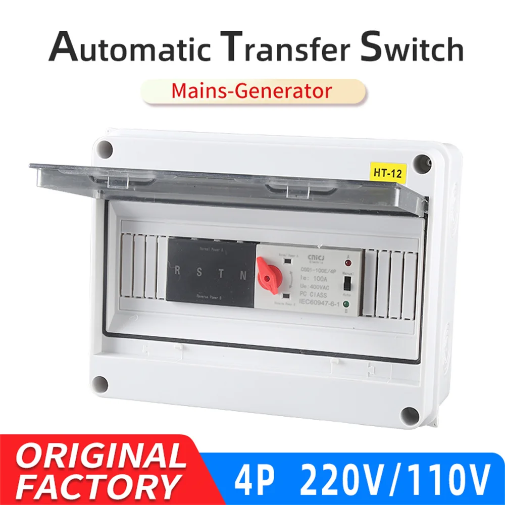 HT Series Junction Box 12WAY PC IP65 Waterproof Distribution Box Outdoor Plastic Electrical HT-15Way Forcircuit Breaker-[A04I