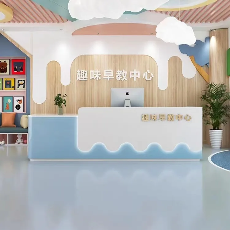 Kindergarten Early Education Center Front Desk Children's Dance Hosting Education Bar Desk Art Art Training Institution Receptio