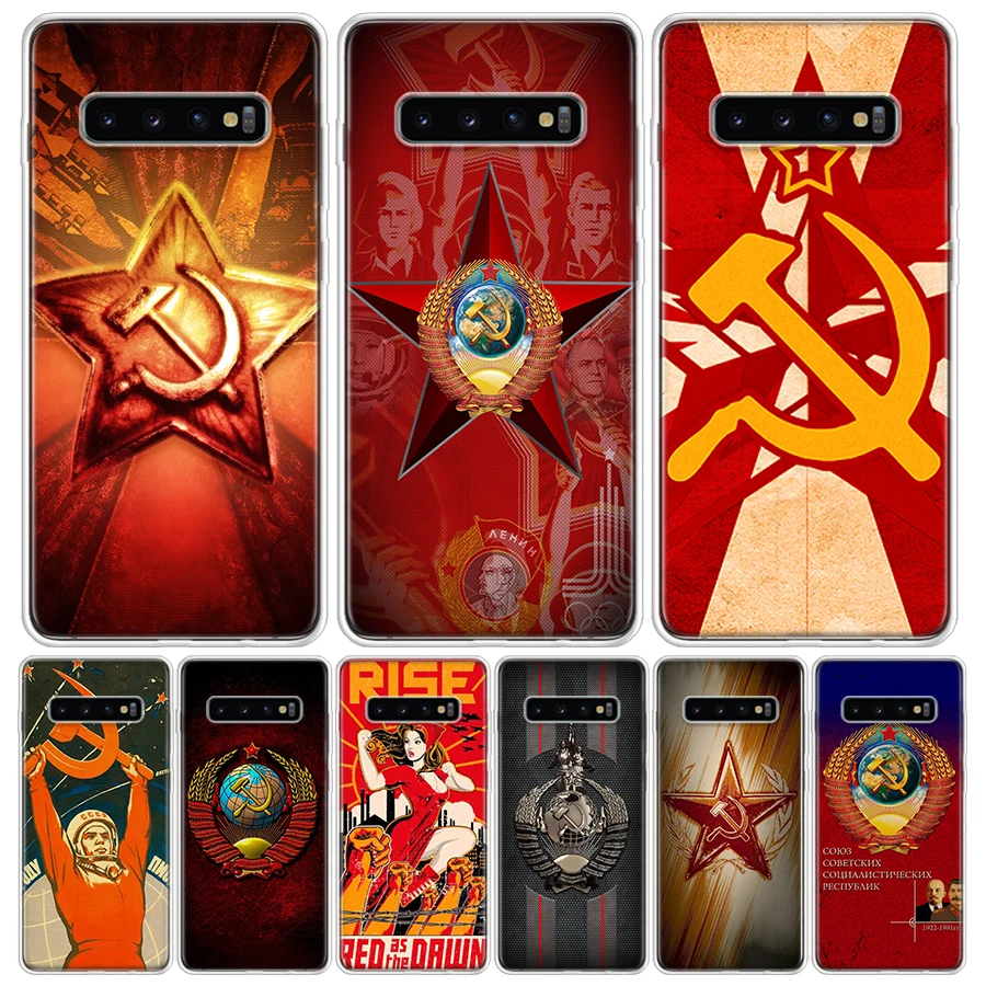 Russia Vintage USSR Communism For Samsung Galaxy M21 M31 M32 M51 M52 M12 M30S Phone Case Note 20 Ultra 10 Plus 9 8 J4 J6 + J8 Fu