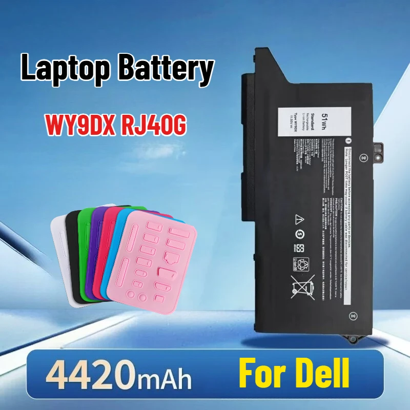 

Аккумулятор для ноутбуков Dell Latitude 5420, 5520, Precision 3560 (WY9DX, RJ40G)