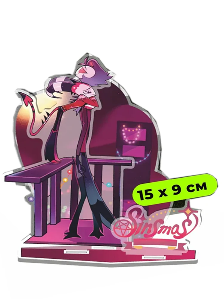 Stolas créatives Blitz Sinsmas en acrylique, 15Cm, ornement en acrylique pour Fan de patron Helluva, cadeau exquis