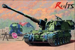 Trumpeter 1/35 00324 British 155mm AS-90 Self-Propelled Howitzer plastic model kit